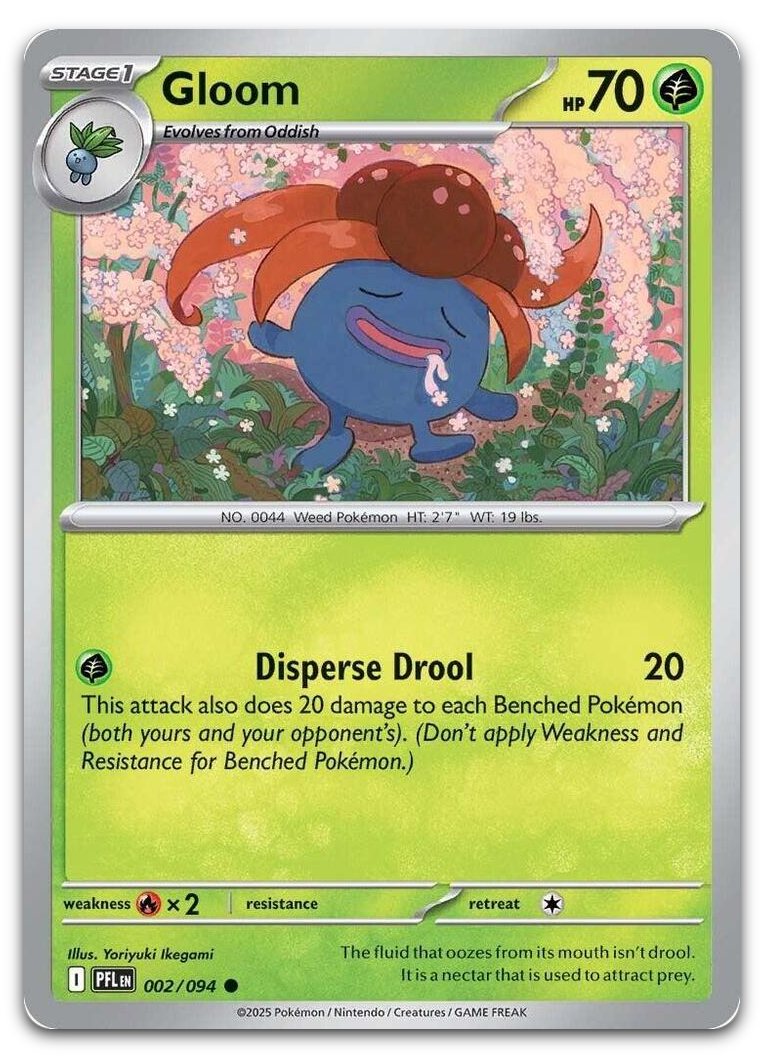 Product image for TCG 662164
