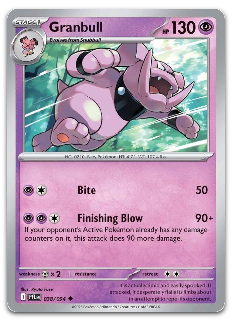 Product image for TCG 662165
