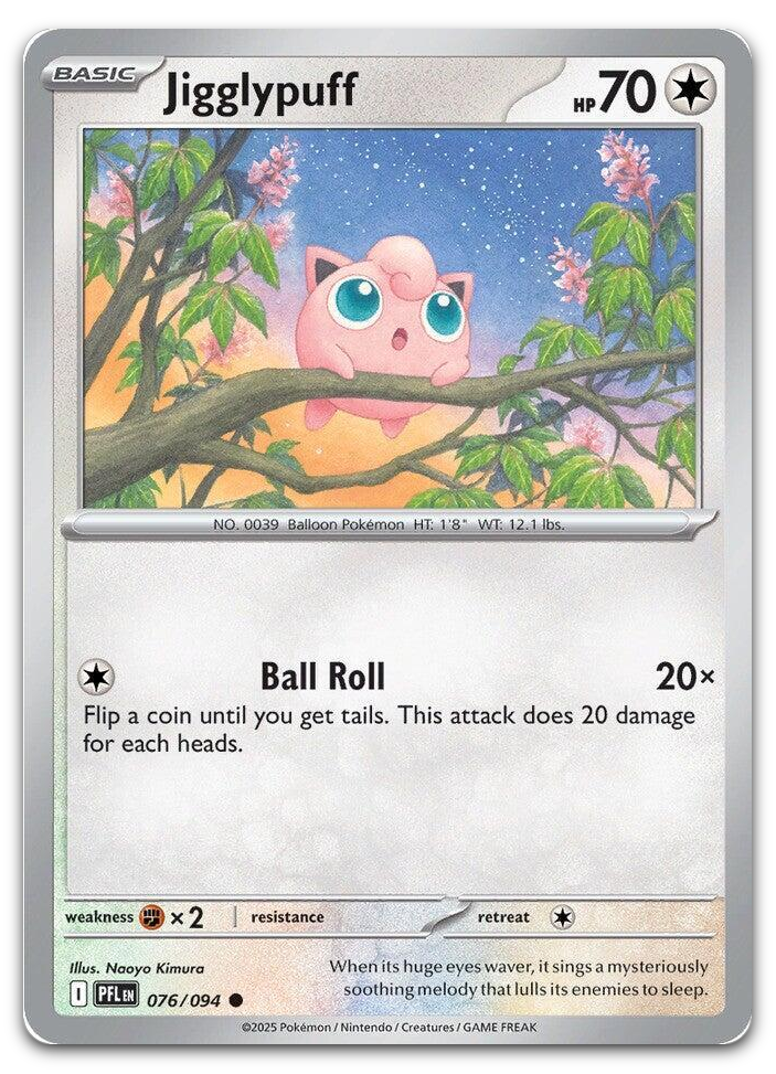 Product image for TCG 662171