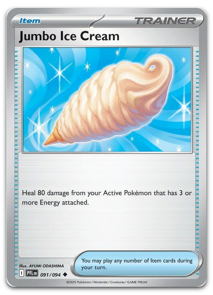 Product image for TCG 662172