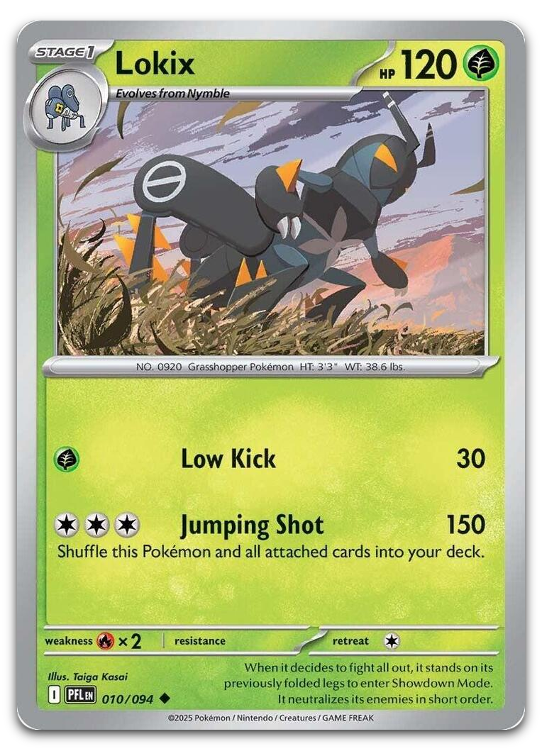 Product image for TCG 662176