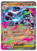 Product image for TCG 662182