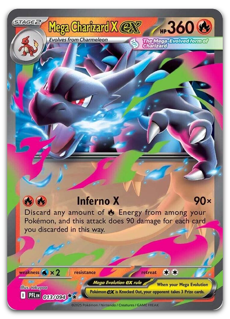 Product image for TCG 662182