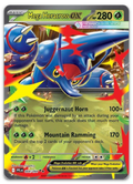 Product image for TCG 662186