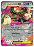 Product image for TCG 662188
