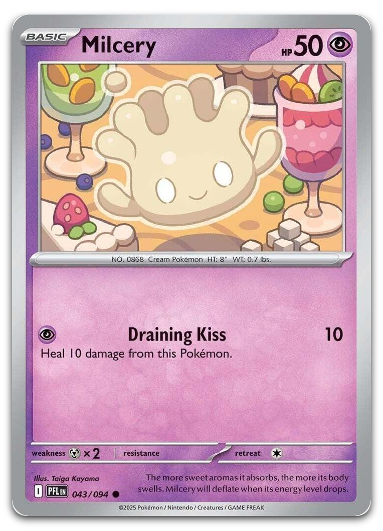 Product image for TCG 662196