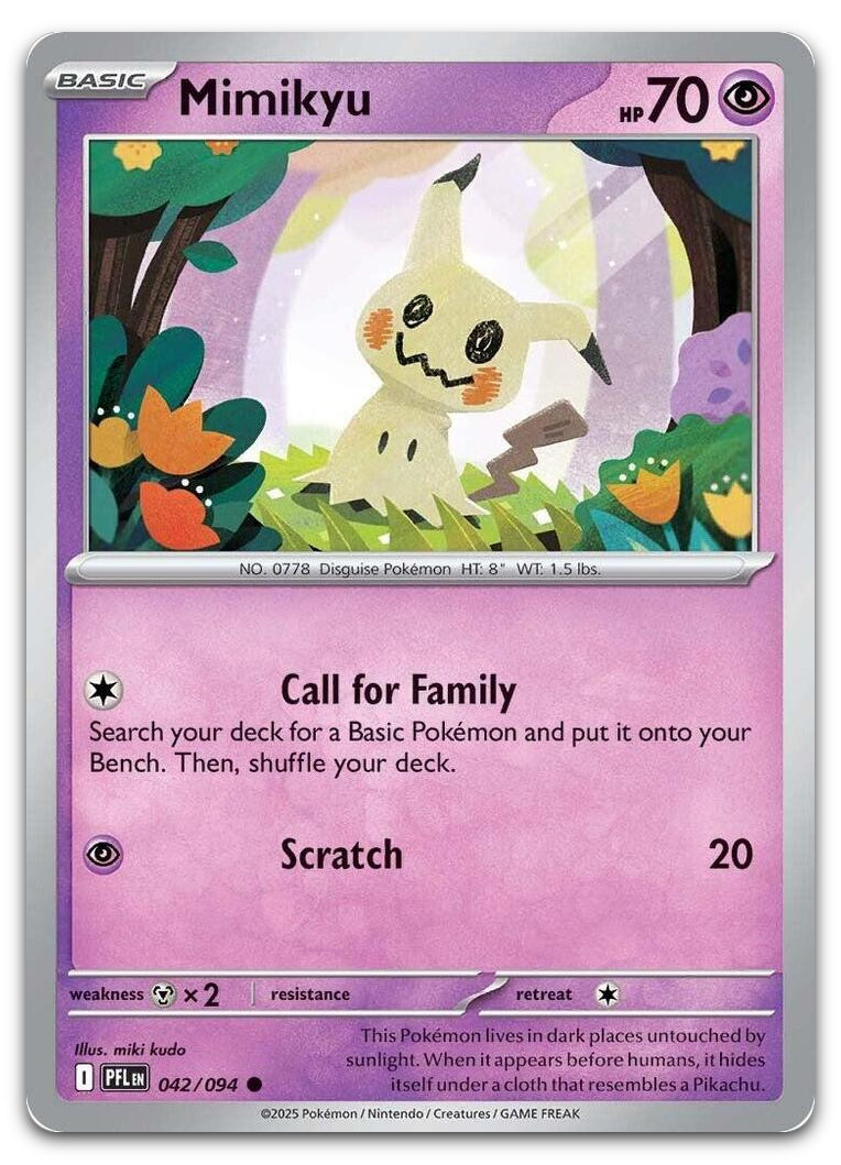 Product image for TCG 662197