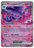 Product image for TCG 662199