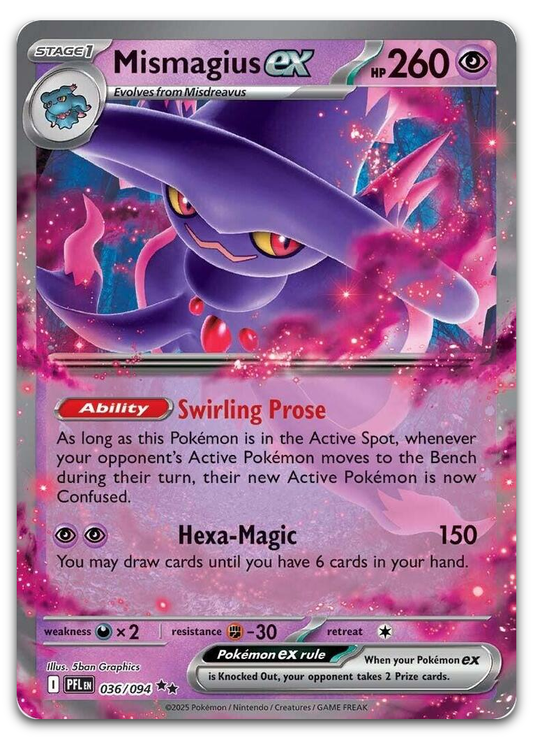 Product image for TCG 662199
