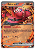 Product image for TCG 662206