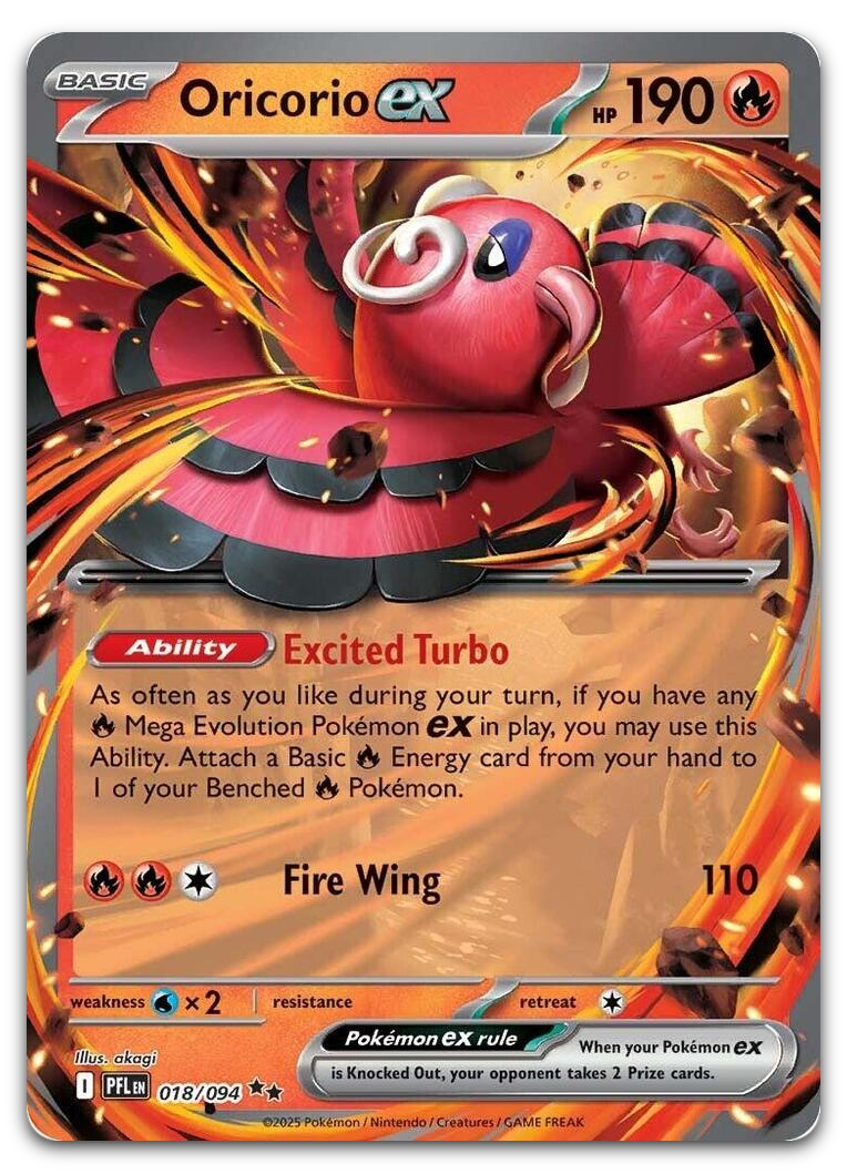 Product image for TCG 662206