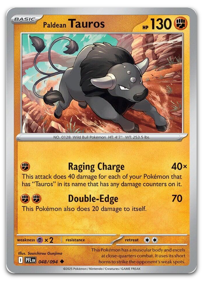 Product image for TCG 662208