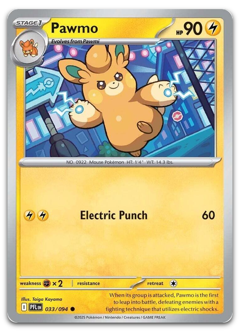 Product image for TCG 662211