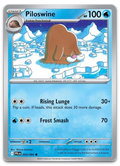 Product image for TCG 662213