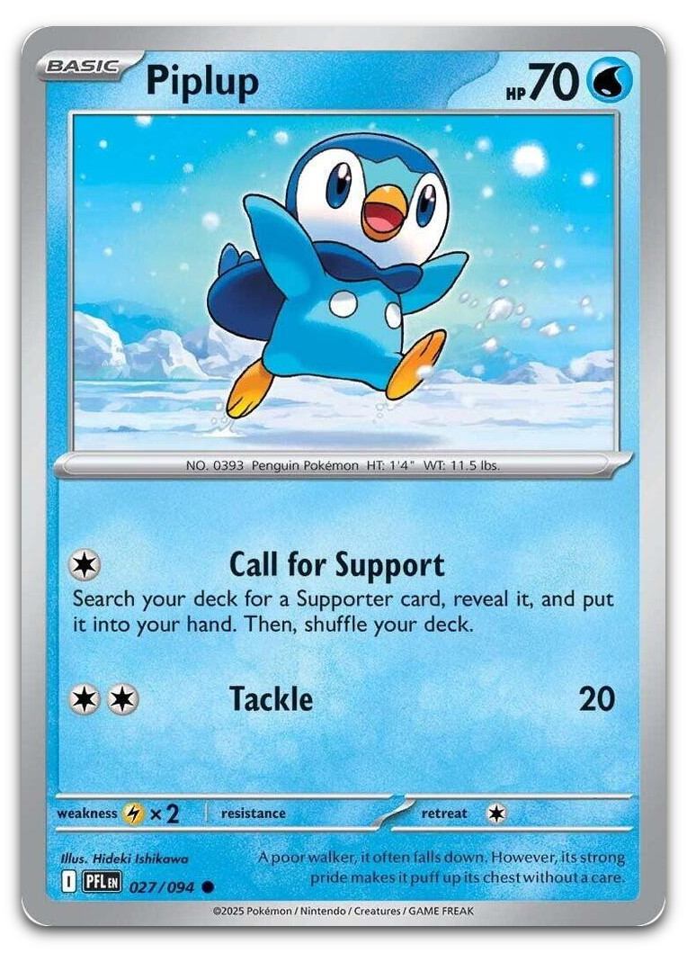 Product image for TCG 662214