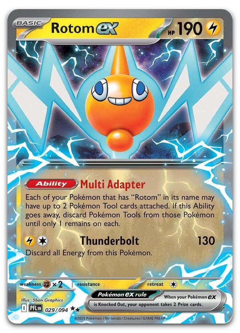 Product image for TCG 662220