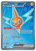 Product image for TCG 662221