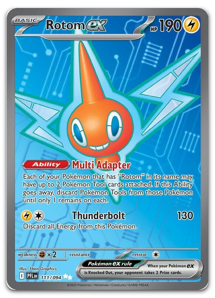 Product image for TCG 662221