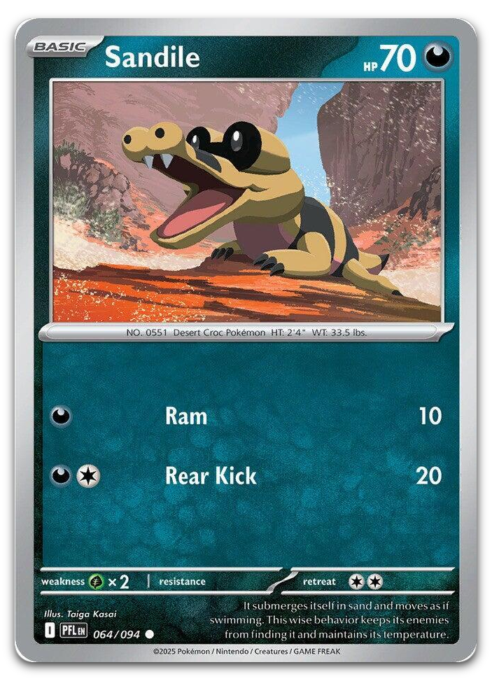 Product image for TCG 662225