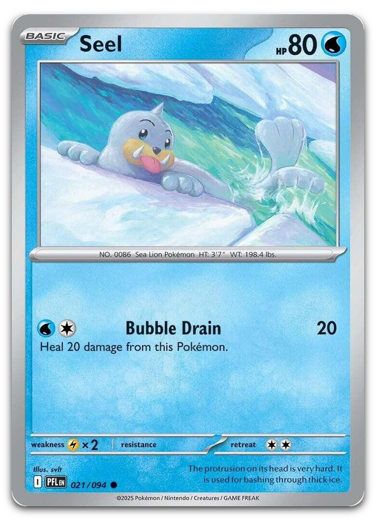 Product image for TCG 662226