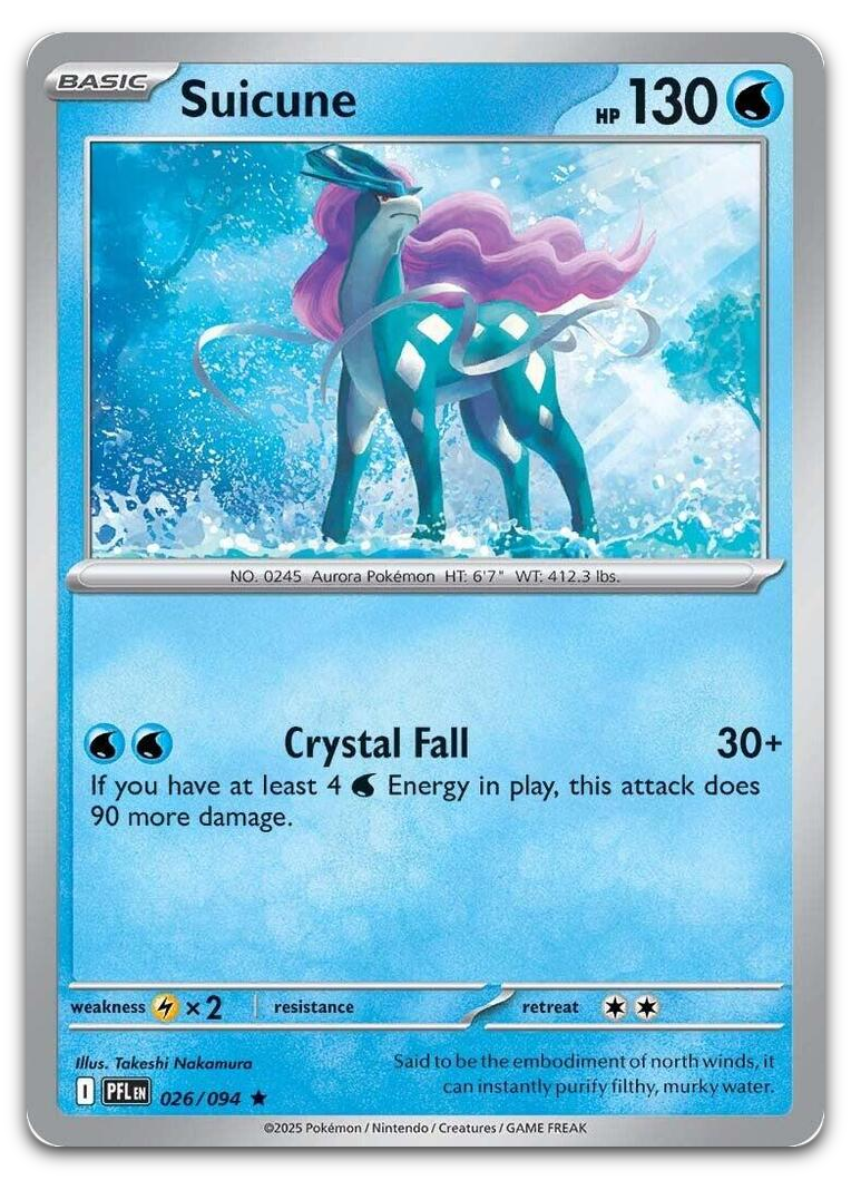 Product image for TCG 662229