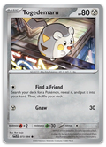 Product image for TCG 662232