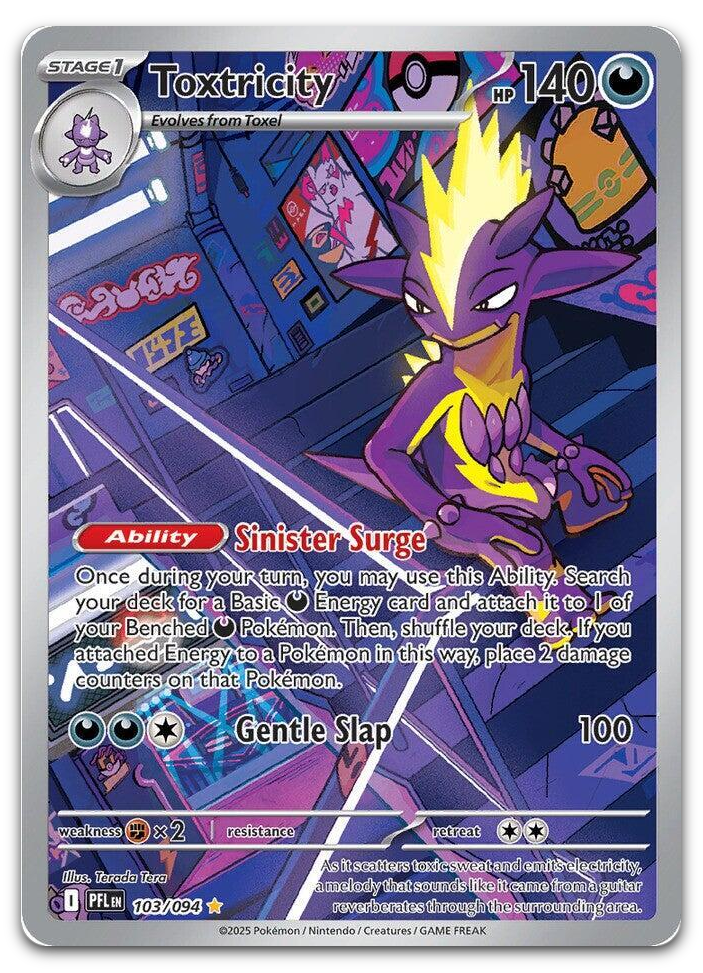 Product image for TCG 662235