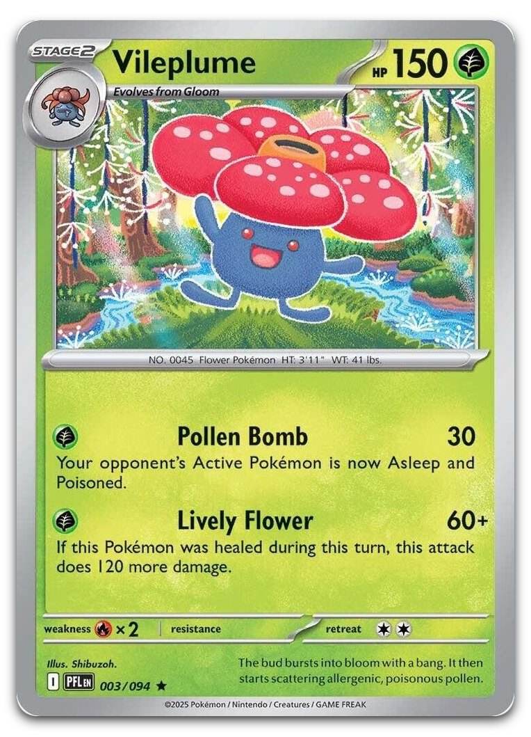 Product image for TCG 662238