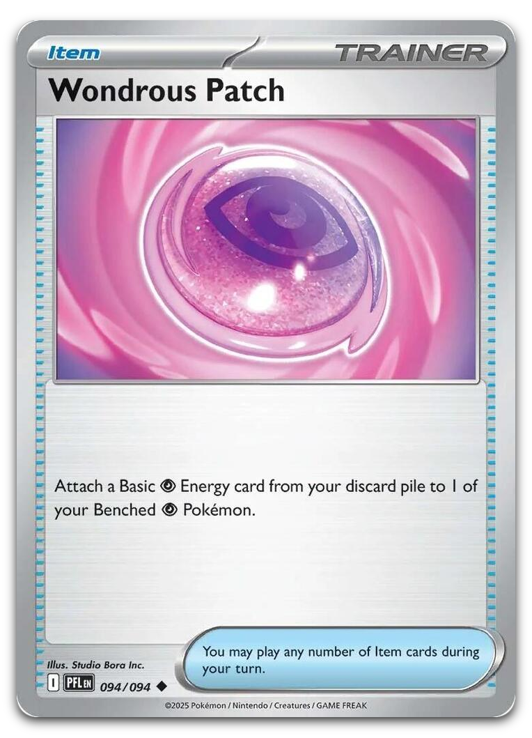 Product image for TCG 662241