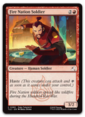 Product image for TCG 662303