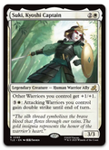 Product image for TCG 662364