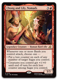 Product image for TCG 662376