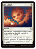 Product image for TCG 662377