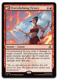 Product image for TCG 662392