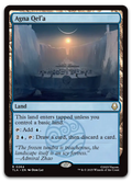 Product image for TCG 662403