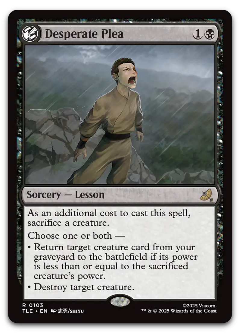 Product image for TCG 662441
