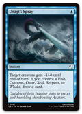 Product image for TCG 662451