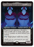 Product image for TCG 662491
