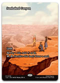 Product image for TCG 662543