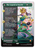Product image for TCG 662552