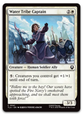 Product image for TCG 662599