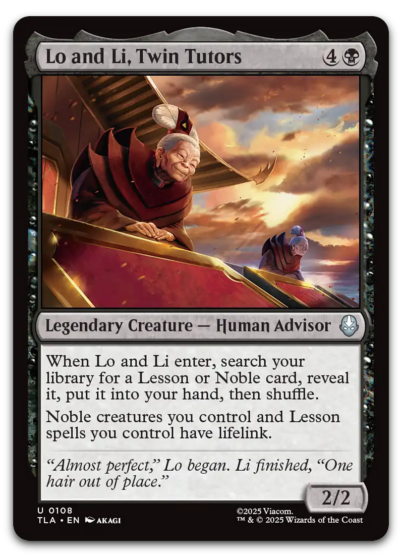Product image for TCG 662751