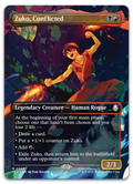 Product image for TCG 662808