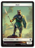 Product image for TCG 664041
