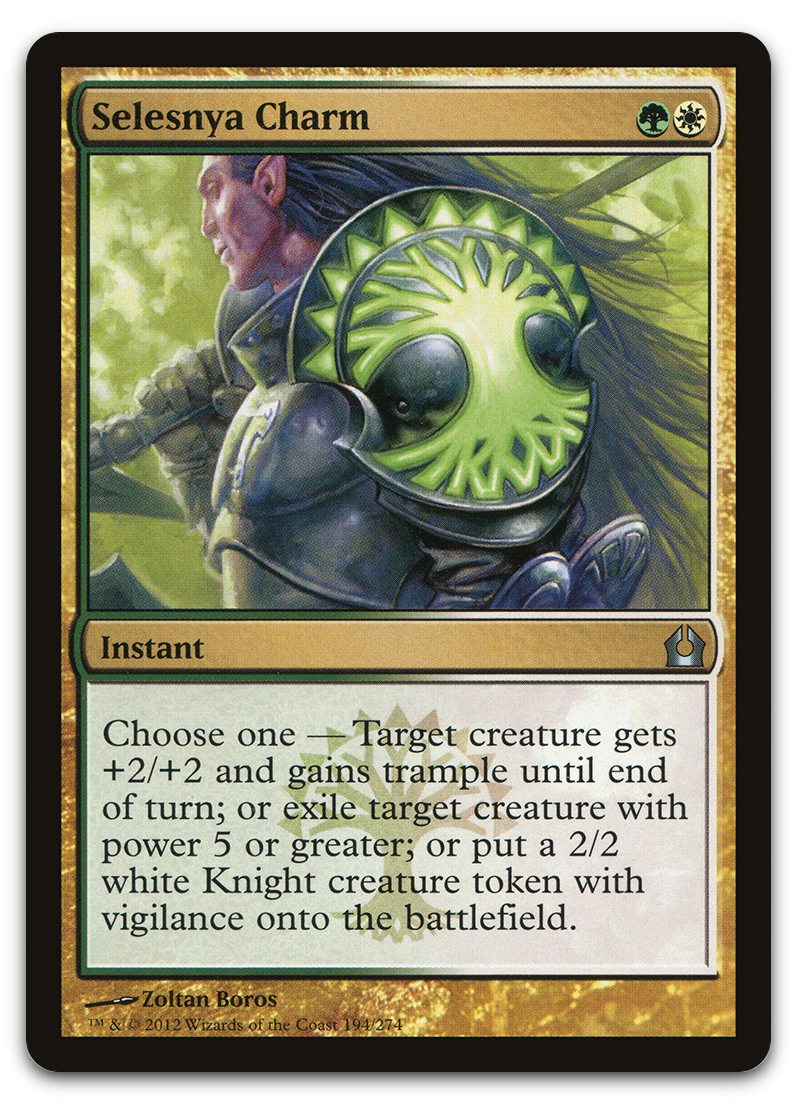 Product image for TCG 66405