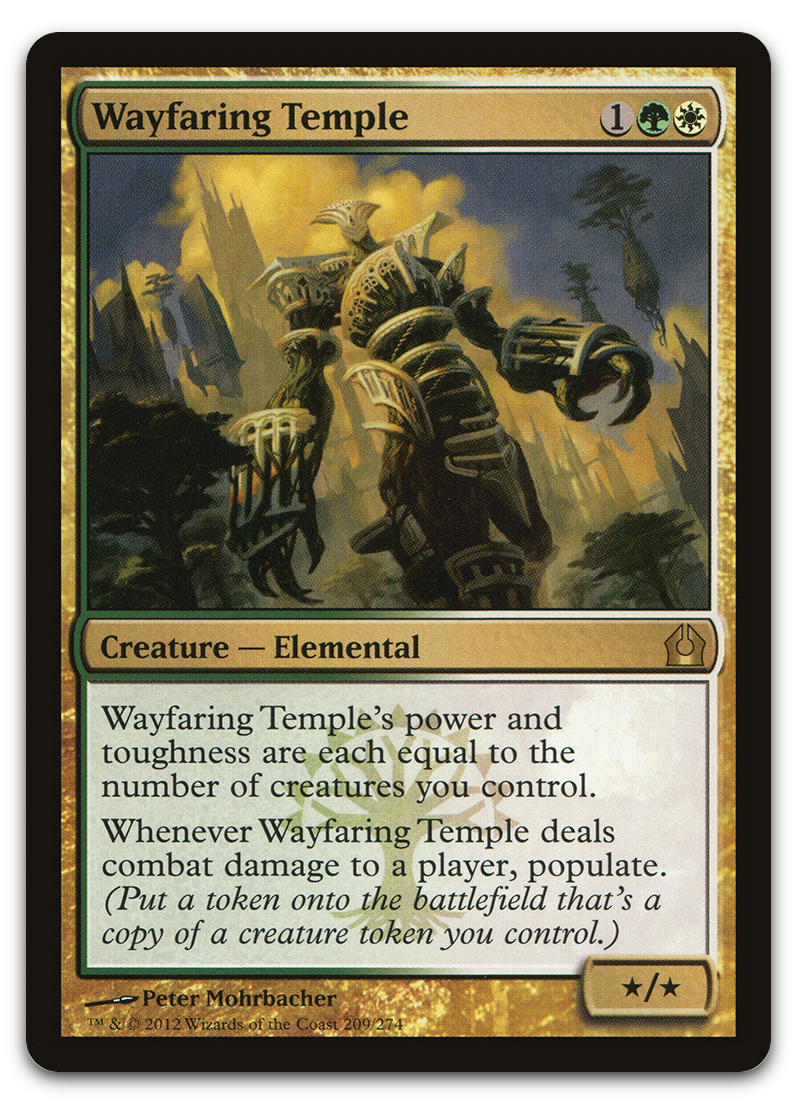 Product image for TCG 66407