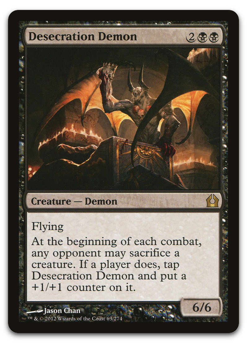 Product image for TCG 66465