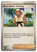 Product image for TCG 664825