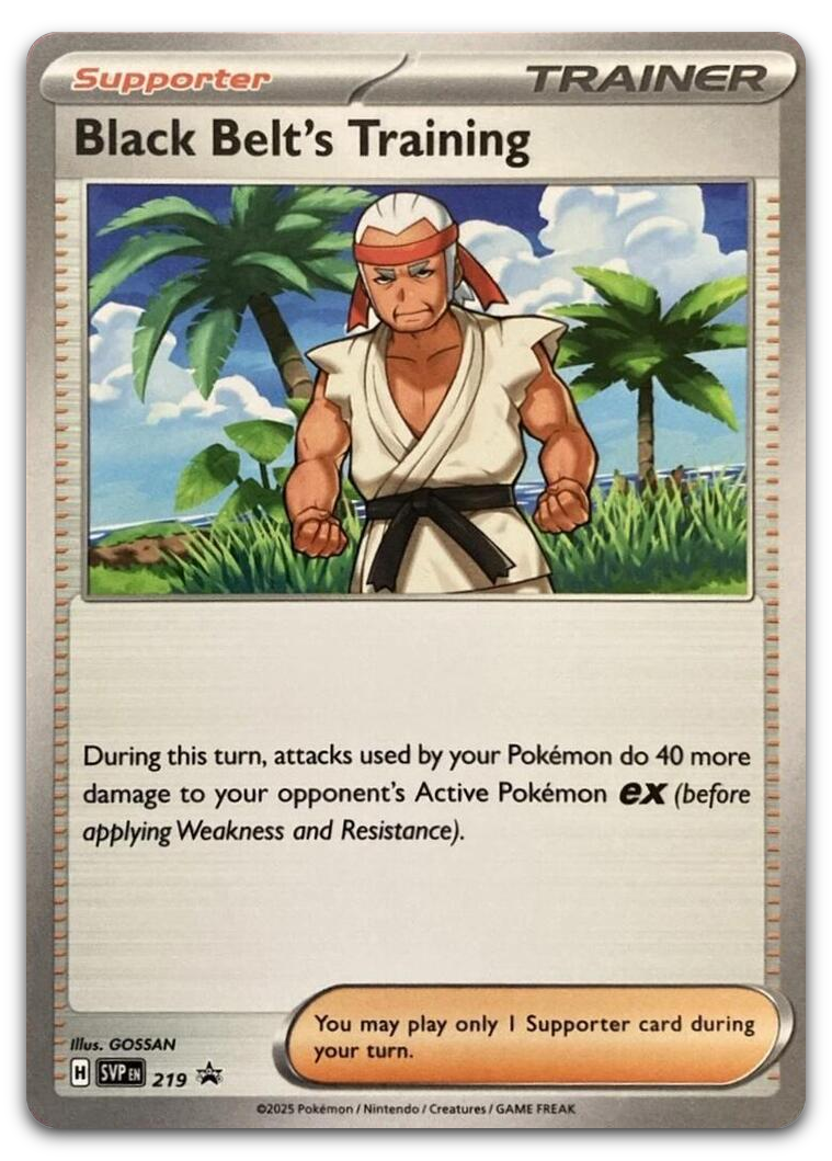 Product image for TCG 664825