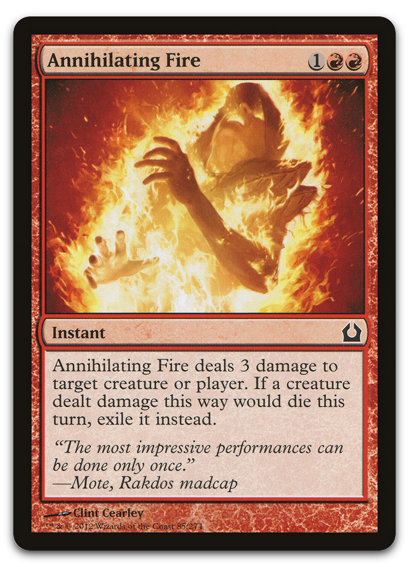 Product image for TCG 66518